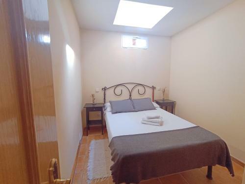 Apartamento El Rinc�n Del Sanabr�s, Pe�alara