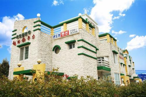 Happy House Pension