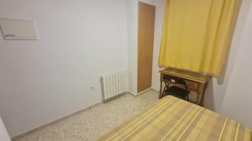 Albergue La Ti�osa