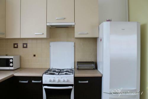 Apartamento Mieszkanie W Bialymstoku