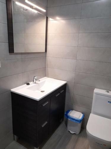 Apartamento Puerta De La B�tica
