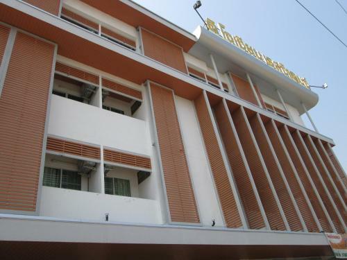 Hostal The Ocean Residence