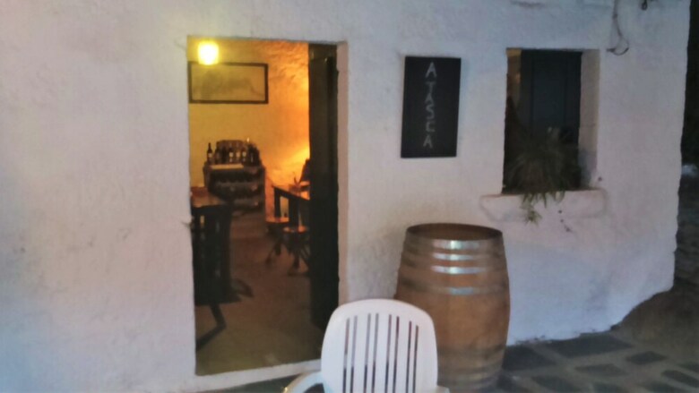 Agroturismo Quinta Da Cumieira