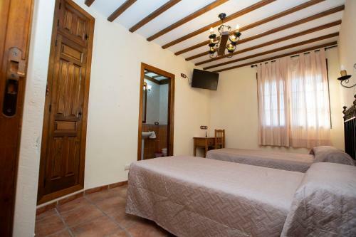 Hostal Posada Lepanto