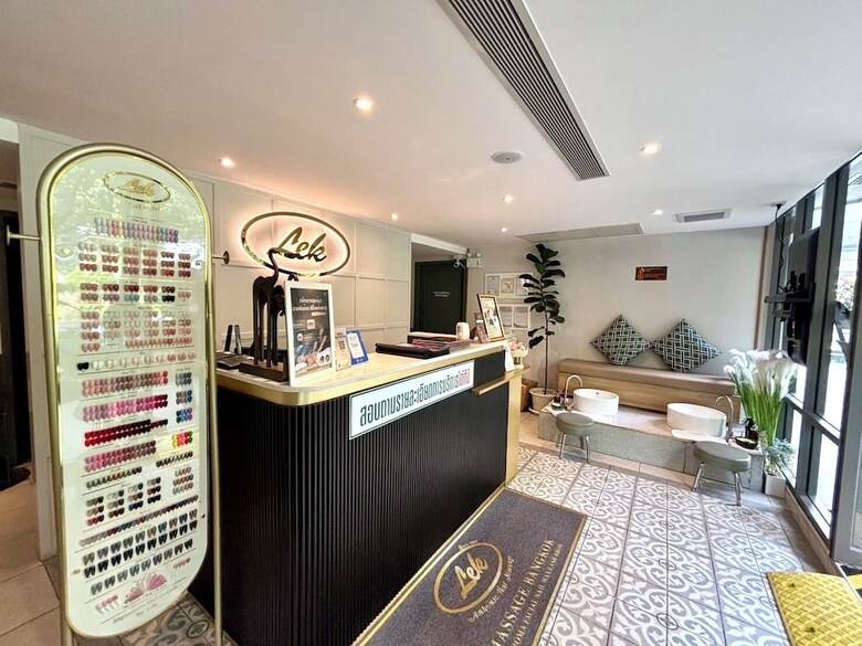 Hotel The Quarter Chaophraya By Uhg