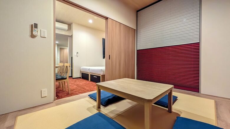 Aparthotel Monday Apart Premium Kyoto Station
