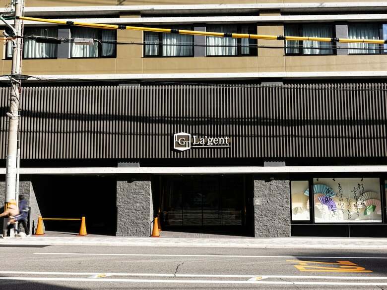 La'gent Hotel Kyoto Nijo