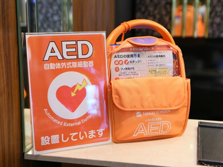 Apa Hotel Nihombashi Bakuroyokoyama Ekimae