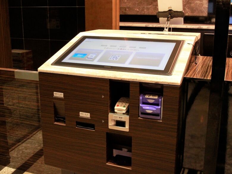 Apa Hotel Nihombashi Bakuroyokoyama Ekimae