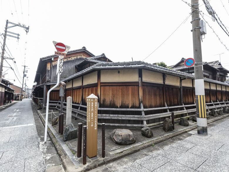 Hotel Hale Kyoto Tambaguchi