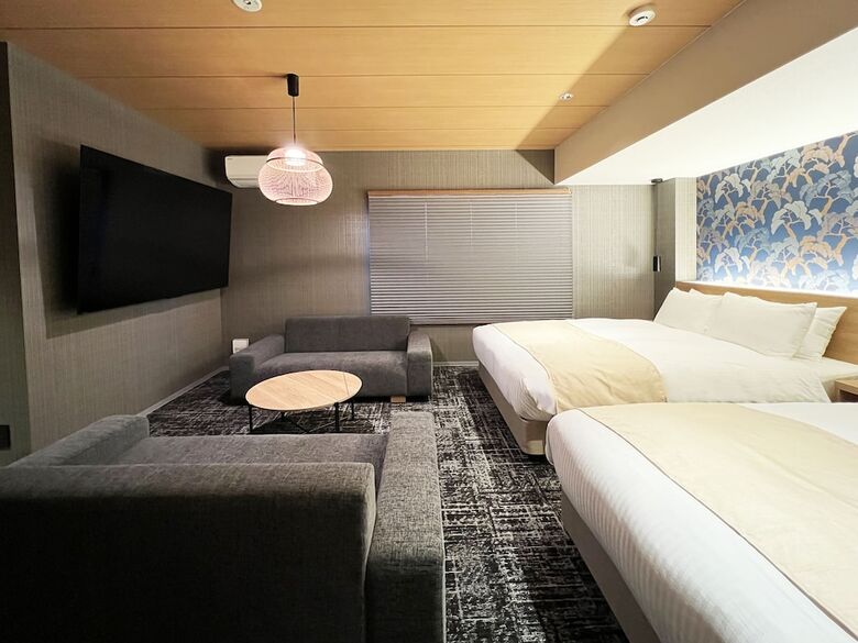 Hotel Rinn Gion Shirakawa