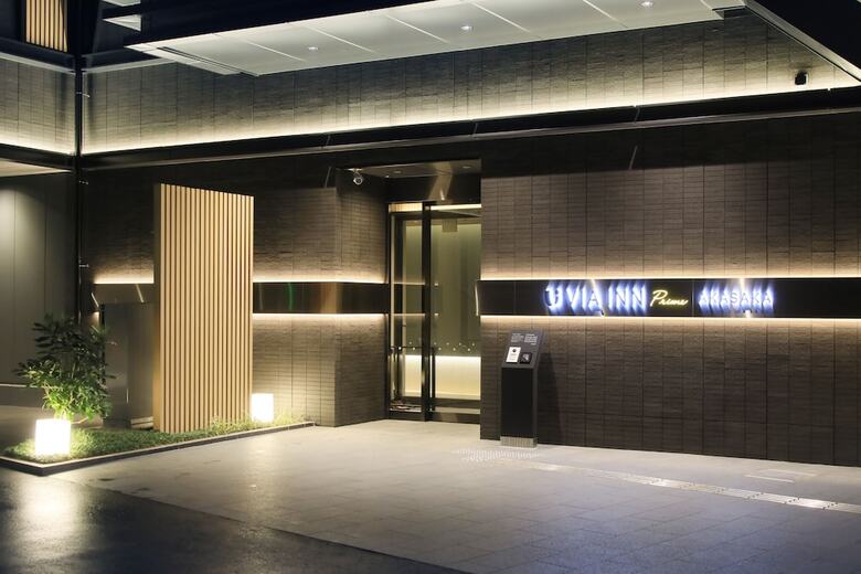 Hotel Jr West Group Via Inn Prime Akasaka