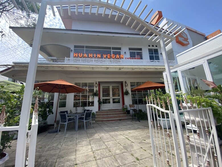 Forget Me Not Boutique Bed & Breakfast