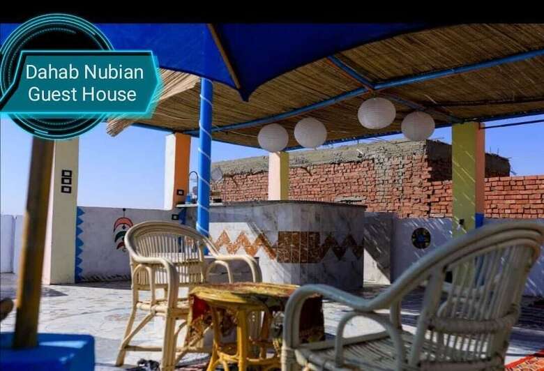 Dahab Guest House