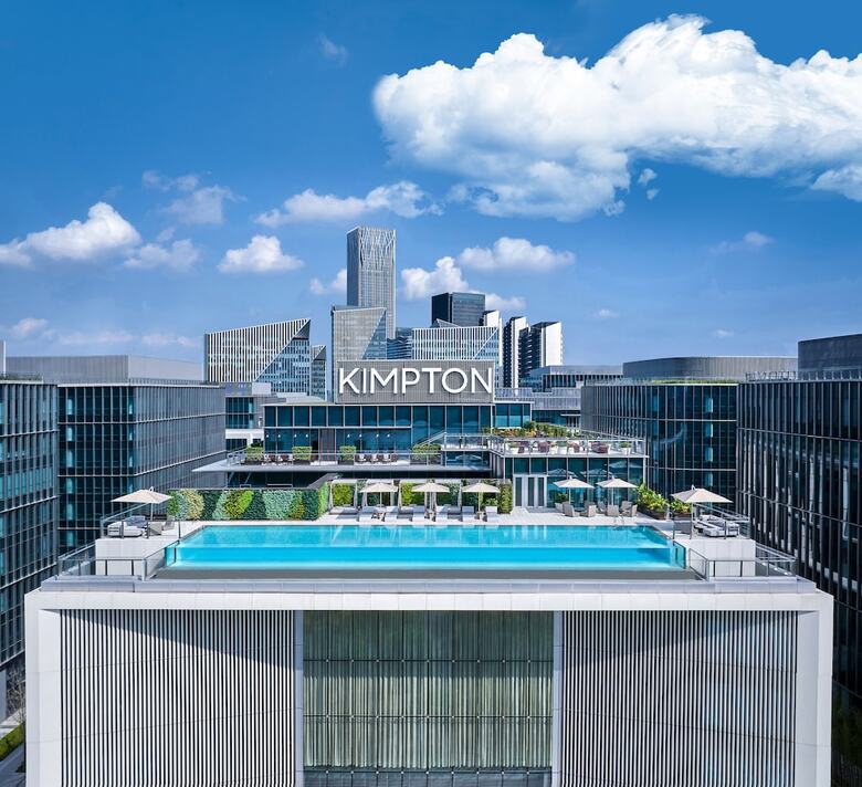 Hotel Kimpton Qiantan Shanghai By Ihg