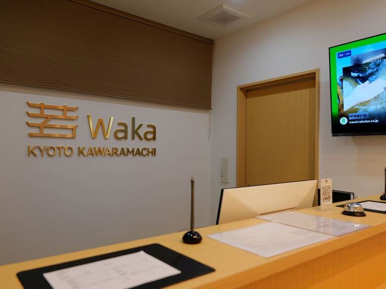 Hotel Waka Kyoto Kawaramachi