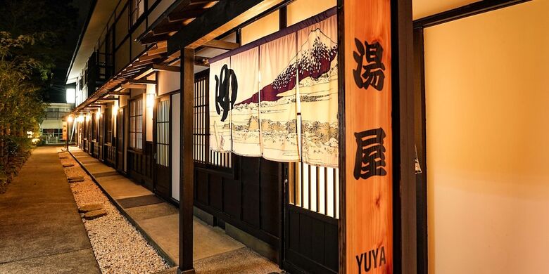 Hakone Onsen Yuyado Yamanosyou