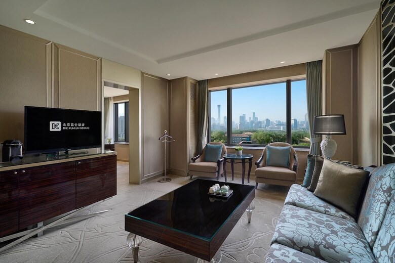 Hotel The Kunlun Beijing
