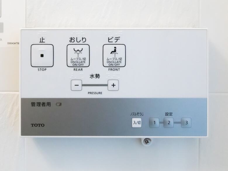 Apa Hotel Nambaminami Daikokucho Ekimae