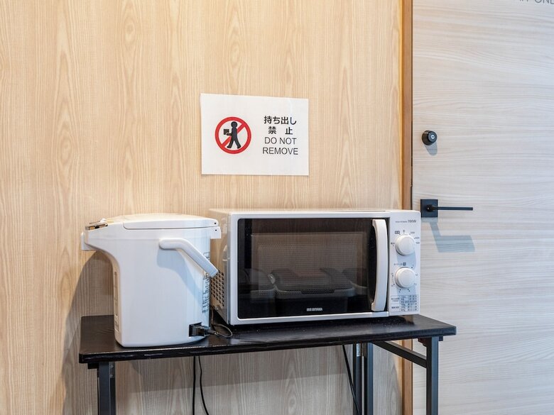 Trust Hotel