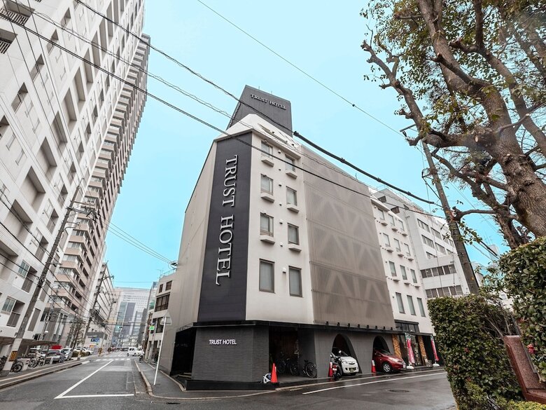 Trust Hotel