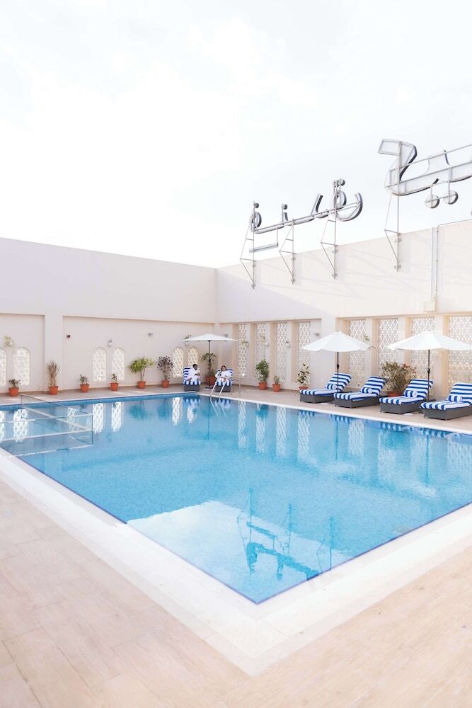Kyriad Hotel Salalah