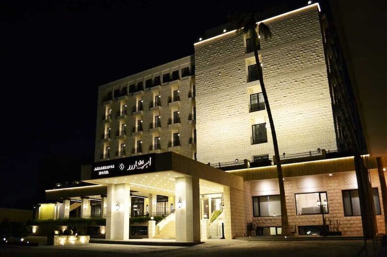 Ambassador Hotel Amman, A Boutique Hotel