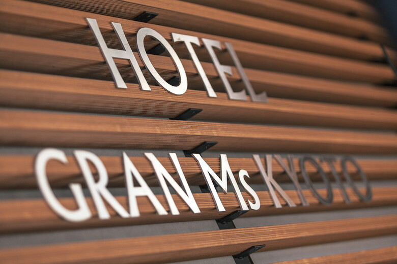 Hotel Gran Ms Kyoto