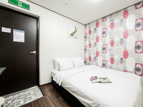 Albergue Banana Backpackers