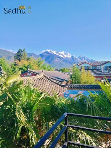 Posada Lijiang Sadhu Inn