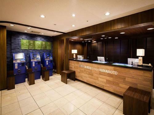 Super Hotel Lohas Kumamoto Natural Hot Springs