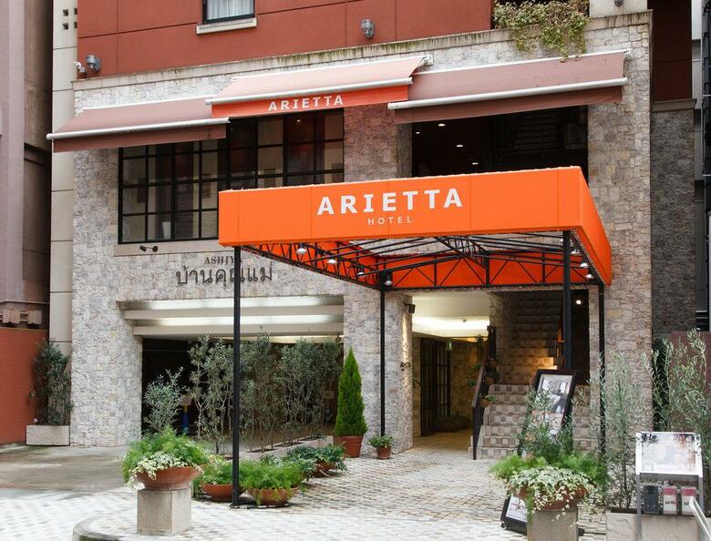 Arietta Hotel Osaka