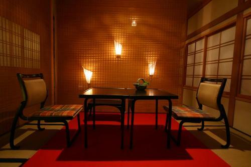 Oumeitei Tsuji Ryokan