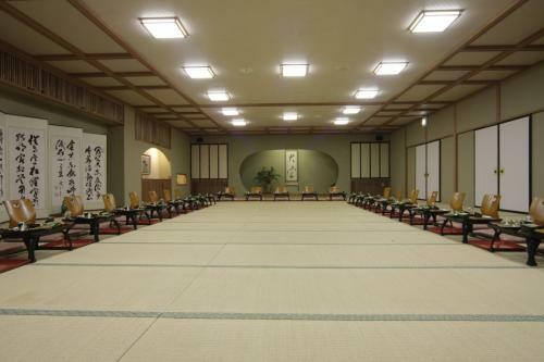 Oumeitei Tsuji Ryokan