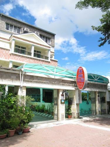 Camellia B&B