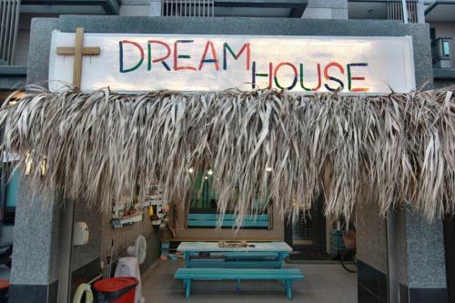 Posada Kenting Dream House