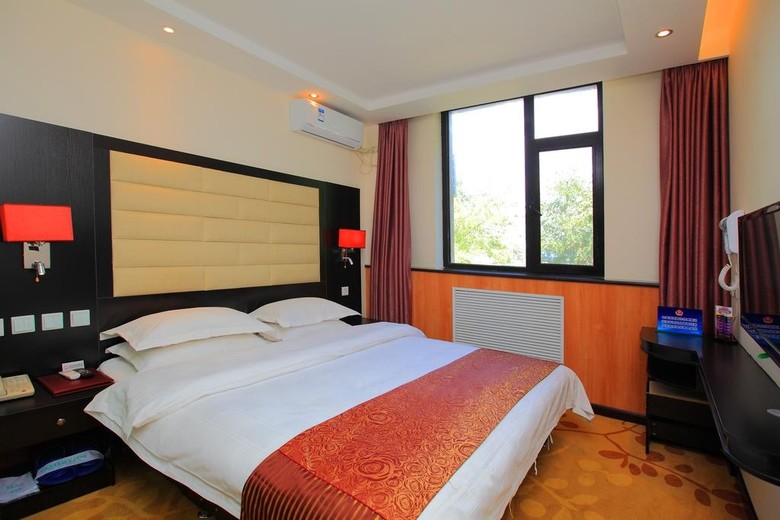Capital Airport International Hotel
