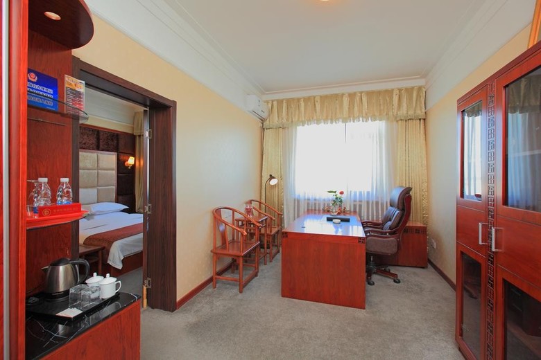 Capital Airport International Hotel