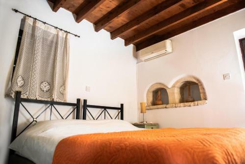 Posada Loxandra Inn