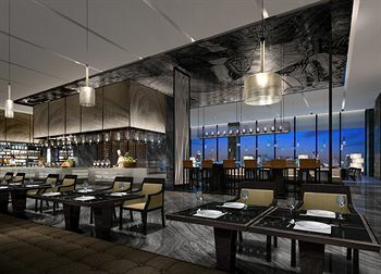 Hotel Wanda Realm Wuhan