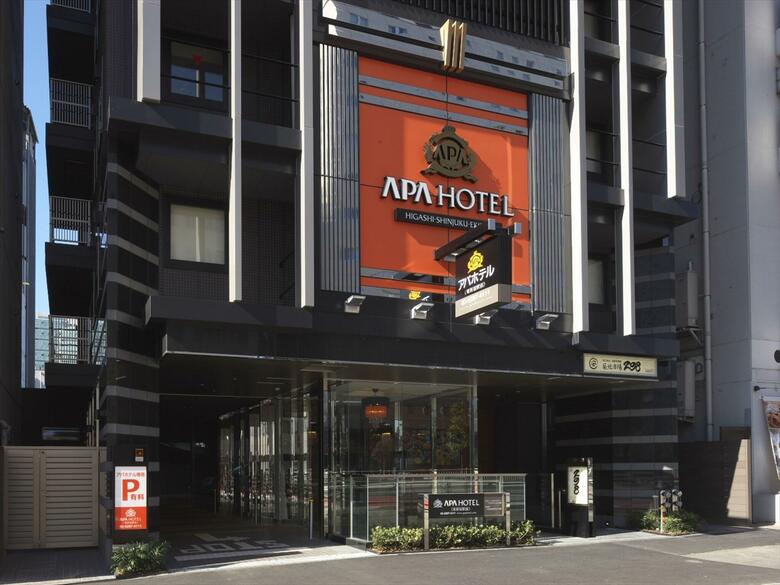 Apa Hotel Higashi-shinjuku-ekimae