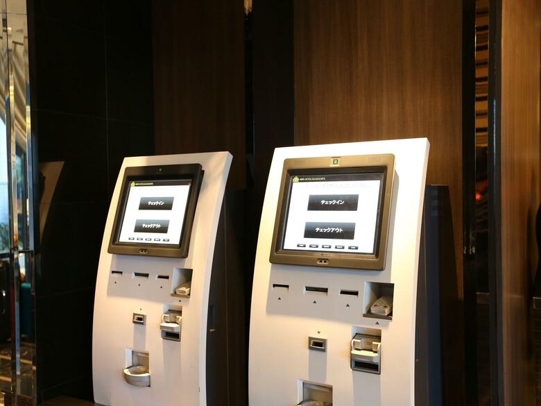 Apa Hotel Higashi-shinjuku-ekimae