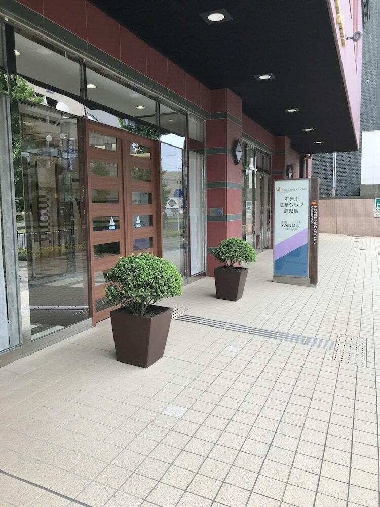 Hotel Hokke Club Kagoshima