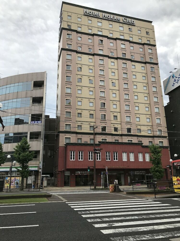 Hotel Hokke Club Kagoshima