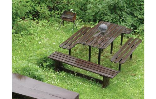 Holiday Home Benecko-rychlov