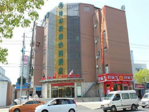Greentree Inn Shanghai Caoan Road Textile Express Hotel