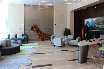 Hotel Holiday Inn Express Weihai Hi-tech Zone