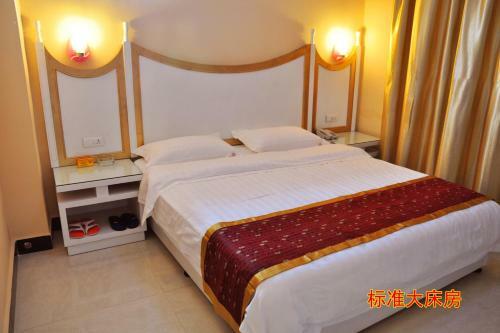 King Home Hotel