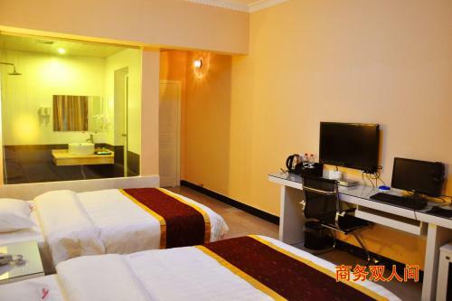 King Home Hotel
