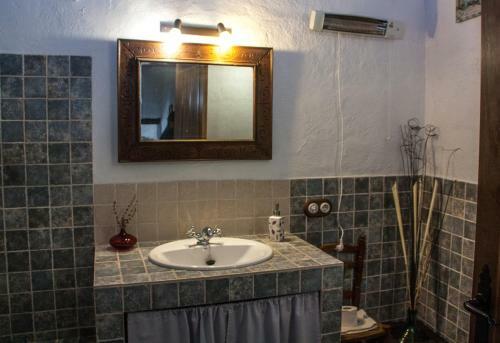 Agroturismo Mirador De Fuentes